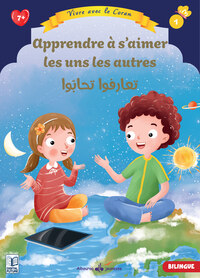 Image de 1 - Apprendre À S'aimer Les Uns Les Autres