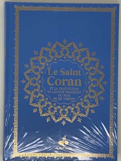 Image de SAINT CORAN  BILINGUE GRANDE