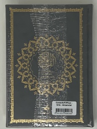 Image de SAINT CORAN  ARABE FRANçAIS P