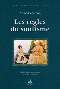 Image de Les règles du soufisme