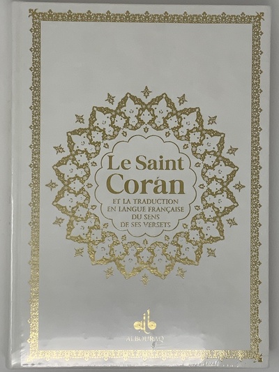 Image de SAINT CORAN  BILINGUE GRANDE