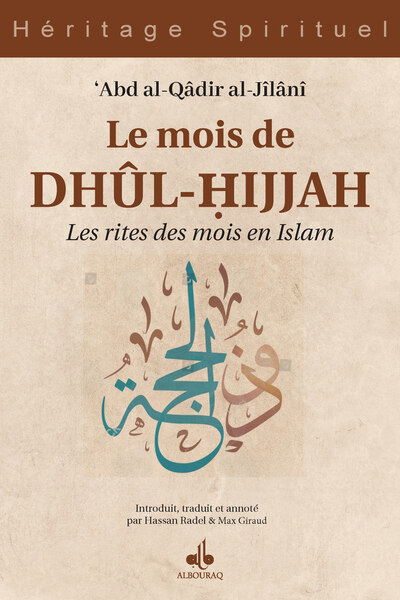 Picture of LE MOIS DE DHûLHIJJAH