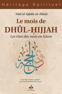 Picture of LE MOIS DE DHûLHIJJAH