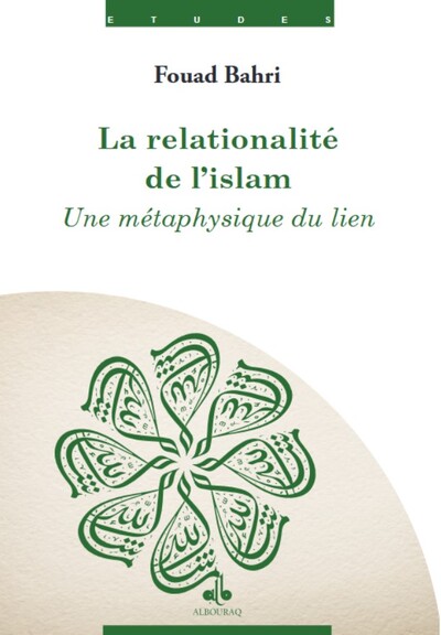 Image de RELATIONALITé DE L'ISLAM - UNE