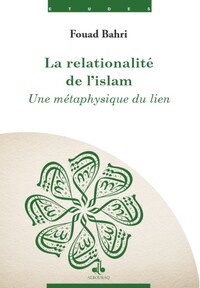 Image de RELATIONALITé DE L'ISLAM - UNE
