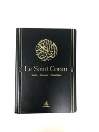 Image de SAINT CORAN  ARABE FRANçAIS P