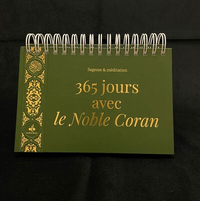 Image de 365 JOURS AVEC LE NOBLE CORAN (VERT)