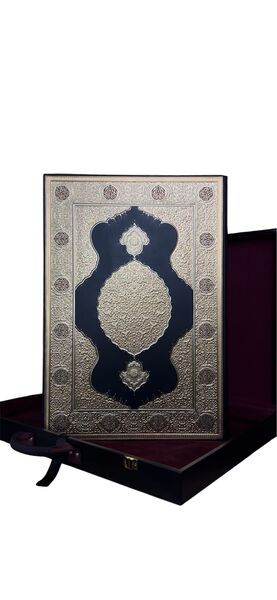 Image de CORAN ARABE