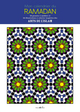 Image de MON CALENDRIER DU RAMADAN : 30 ILLUSTRATIONS A COLORIER INSPIREES DES ARTS DE L'ISLAM
