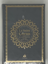 Image de SAINT CORAN  BILINGUE  ARABE