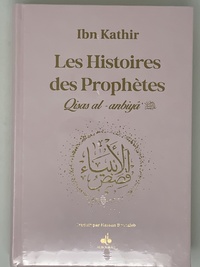 Image de HISTOIRES DES PROPHèTES QISAS