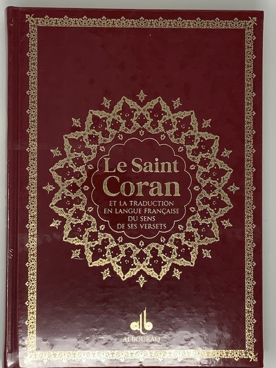 Image de SAINT CORAN  BILINGUE GRANDE