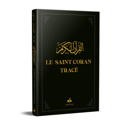 Picture of LE SAINT CORAN TRACé  1724 NOIR   J'éCRIS MON CORAN