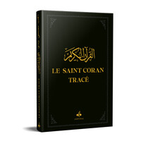 Picture of LE SAINT CORAN TRACé  1724 NOIR   J'éCRIS MON CORAN