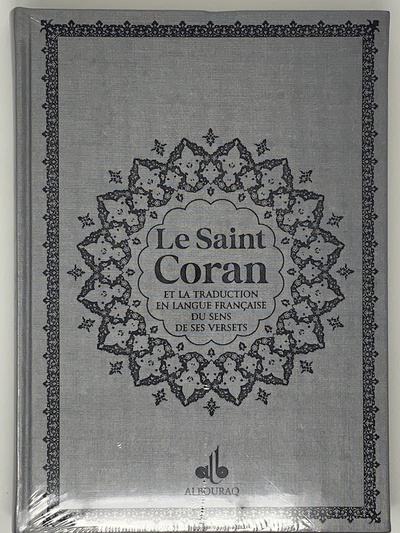 Image de SAINT CORAN  BILINGUE GRANDE