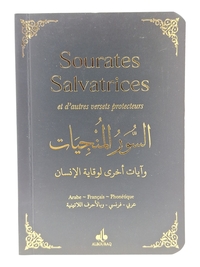 Picture of SOURATES SALVATRICES  POCHE 9X13  NOIR