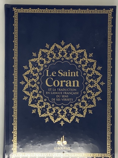 Image de SAINT CORAN  BILINGUE GRANDE