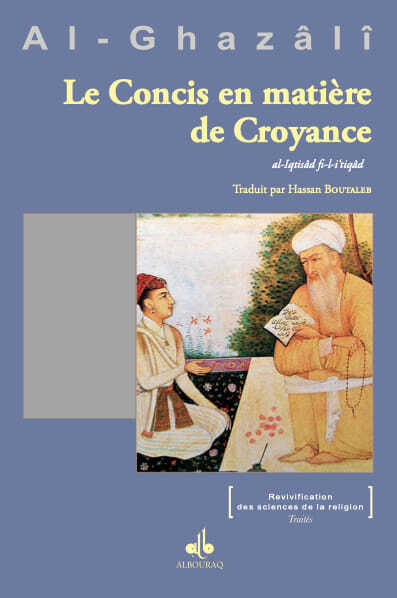 Image de Le Concis en matiEre de Croyance - AL-IQTISAD FIL-I'TIQAD