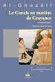 Image de LE CONCIS EN MATIèRE DE CROYAN