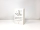 Image de Nectar Cacheté (Le) : Biographie du Prophète Muhammad (bsl) - blanc - souple
