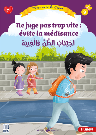 Image de 9 - Ne Juge Pas Trop Vite : Évite La Médisance