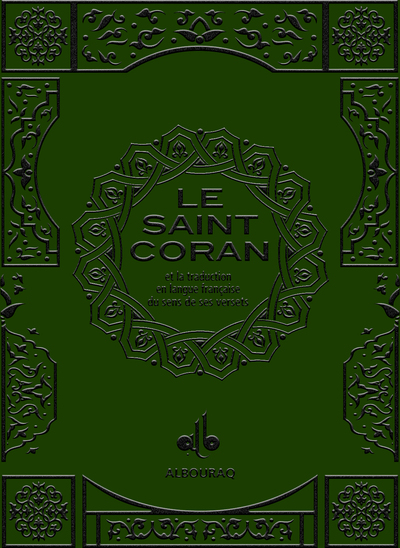 Image de Saint Coran - FranCais - pochette (11 x 15 cm) - Vert