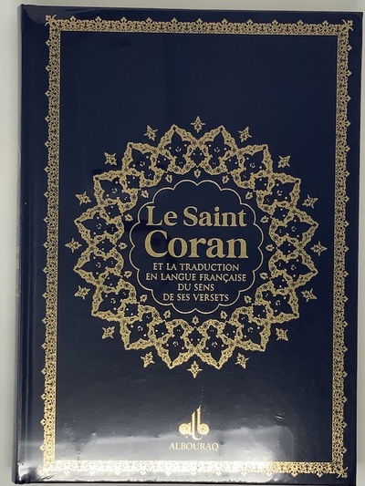Image de SAINT CORAN  BILINGUE GRANDE