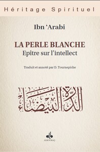 Picture of PERLE BLANCHE - éPITRE SUR L’I