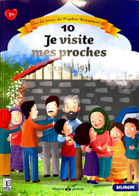 Image de JE VISITE MES PROCHES
