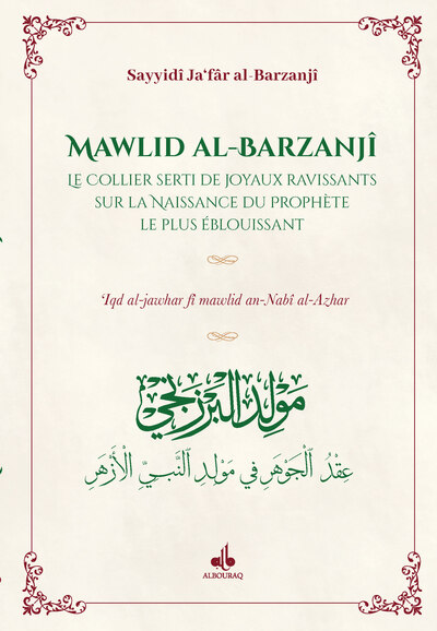Picture of MAWLID ALBARAZANJî    LE COL