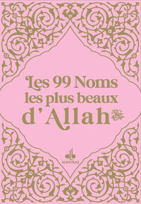 Image de LES 99 NOMS LES PLUS BEAUX D