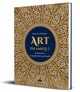 Image de ART ISLAMIQUE