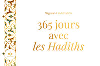 Picture of 365 JOURS AVEC LES HADITHS