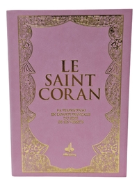 Image de Saint Coran  Français  Poche 10x14  Rose  Arc en ciel