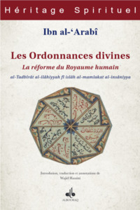 Image de Les ordonnaces divines