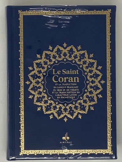 Image de SAINT CORAN  ARABE FRANçAIS P