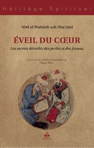 Image de EVEIL DU COEUR  LES SECRETS D