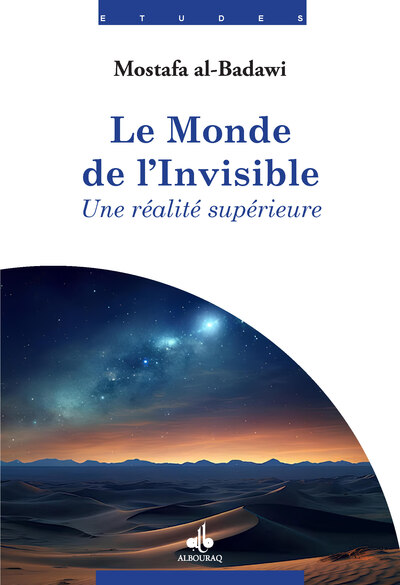 Image de LE MONDE DE LINVISIBLE