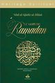 Image de Le mois de Ramadan