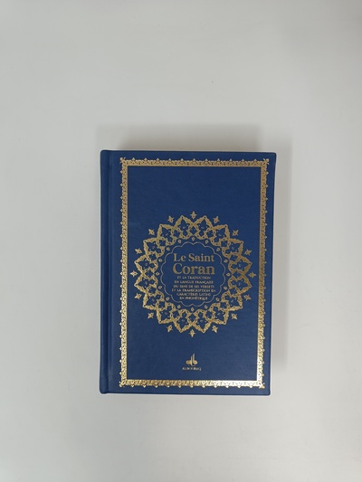 Image de SAINT CORAN  ARABE FRANçAIS P