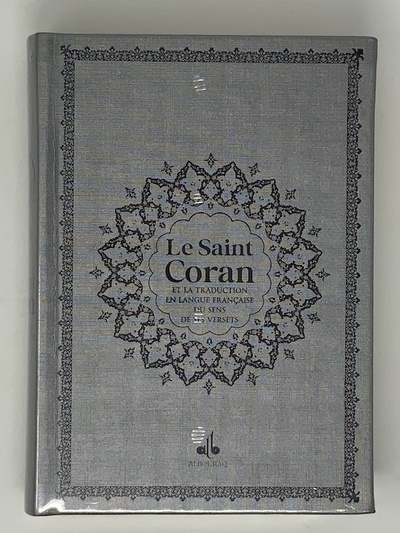 Picture of SAINT CORAN  BILINGUE  ARABE
