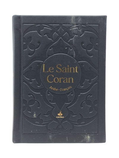 Picture of SAINT CORAN  BILINGUE ARABE
