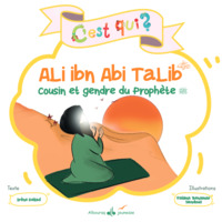 Picture of CEST QUI ALI