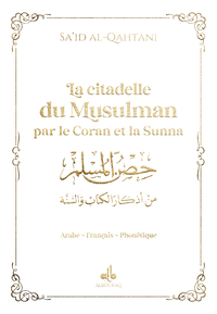 Image de La citadelle du Musulman (9X13) Blanc