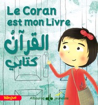 Image de LE CORAN EST MON LIVRE