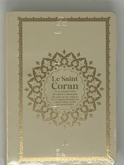Image de SAINT CORAN  ARABE FRANçAIS P