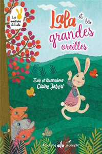 Image de LALA ET LES GRANDES OREILLES :