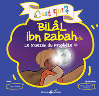 Picture of CEST QUI BILAL   LE MUEZZIN