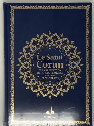 Image de SAINT CORAN  BILINGUE GRANDE