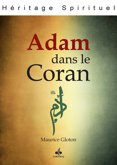 Image de Adam dans le Coran